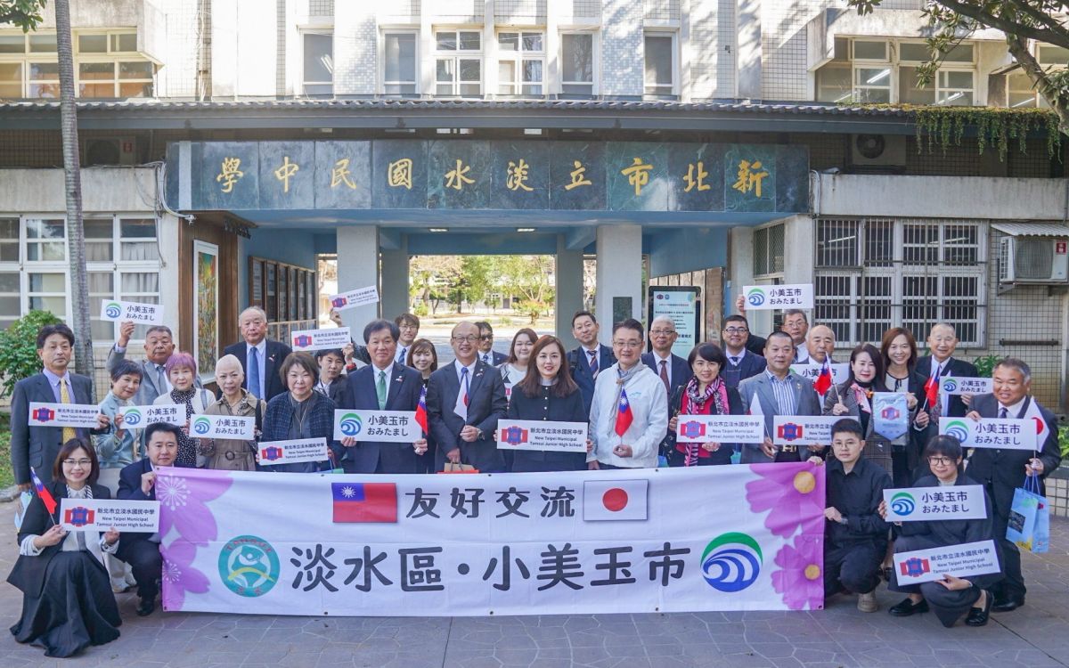 圖/淡水區與小美玉巿從城巿友好關係向下扎根,開展校園層級的深度合作。(淡水國民中學提供)