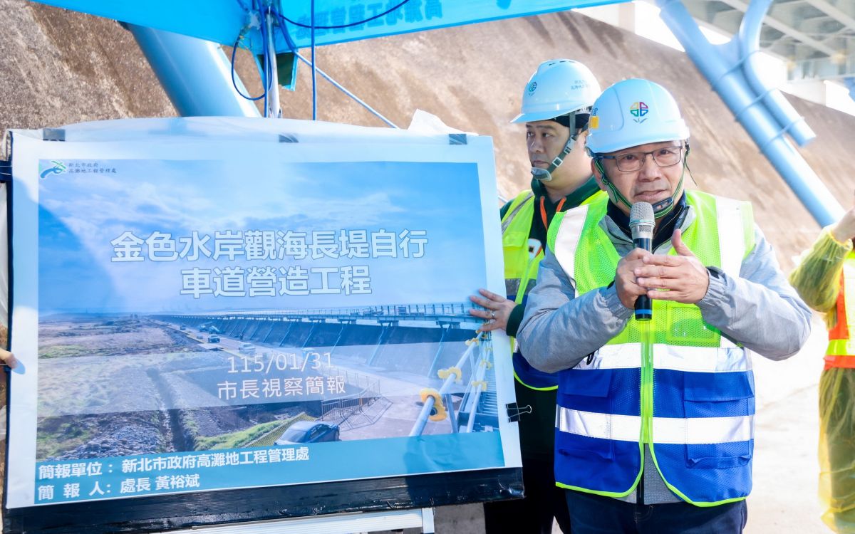圖／侯友宜表示，未來北台灣自行車道可望從北海岸一路串聯至東北角，銜接台北、桃園，甚至延伸至宜蘭，形成完整且優美的水岸自行車路網。（新北市政府新聞局提供）