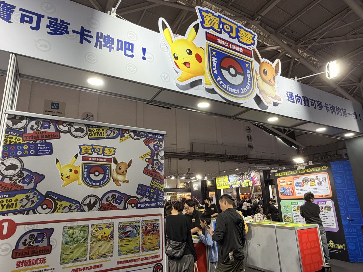 圖/電玩遊戲外,會場也有卡牌、桌遊可以遊玩。(郭亘芸 攝)