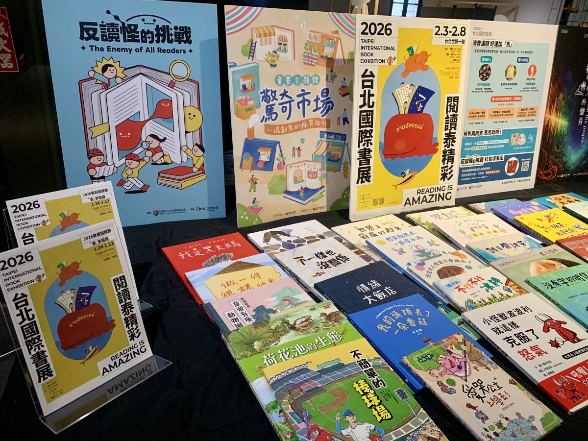 圖/為搶攻寒假親子商機,今年台北國際書展中的「童書主題館」特別以「菜市場」為靈感,打造充滿生活感的「驚奇市場(Reading Market)」。(記者 石耀宇攝)