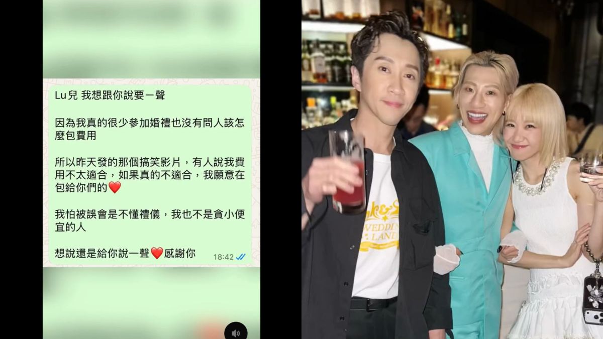 圖/嘻小瓜已主動私訊LuLu說明狀況。(翻攝 嘻小瓜 IG)