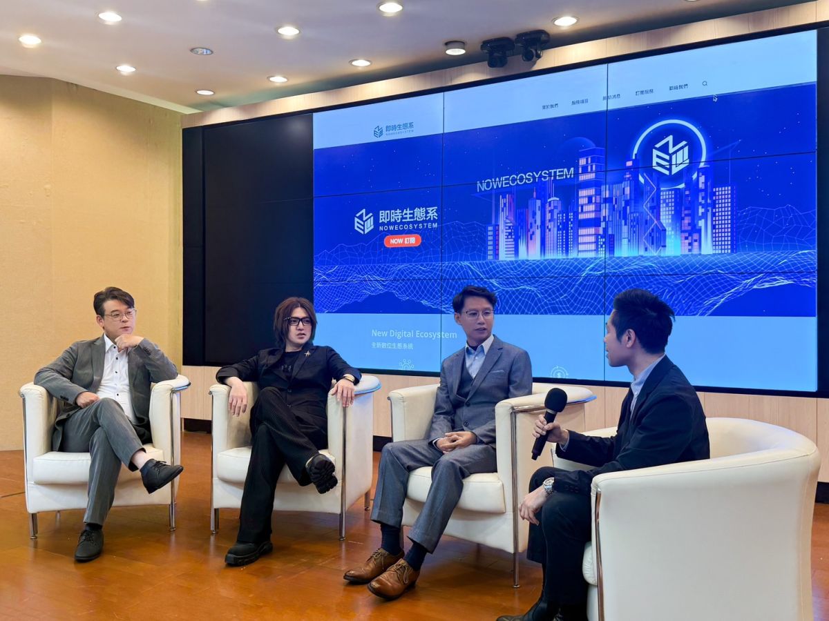 圖/即時生態系提供