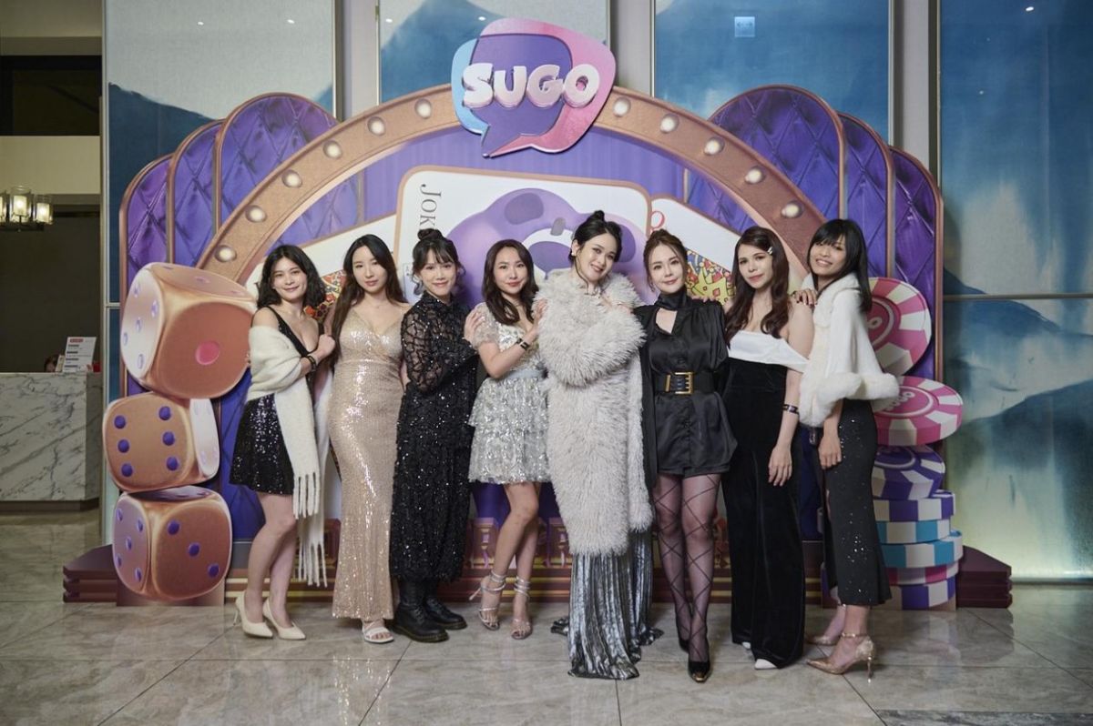 圖/年度盛典現場。(SUGO提供)