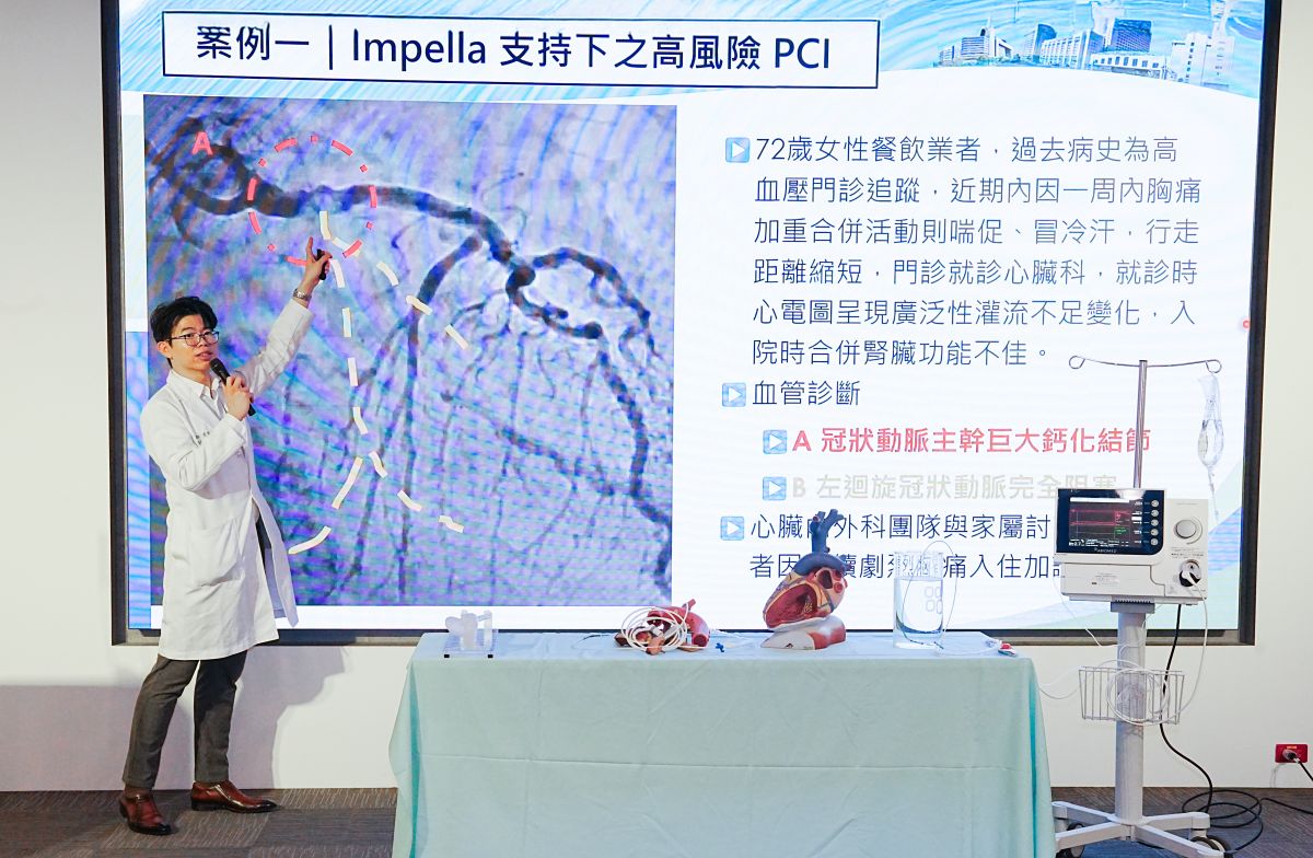 圖/中國醫學大學提供