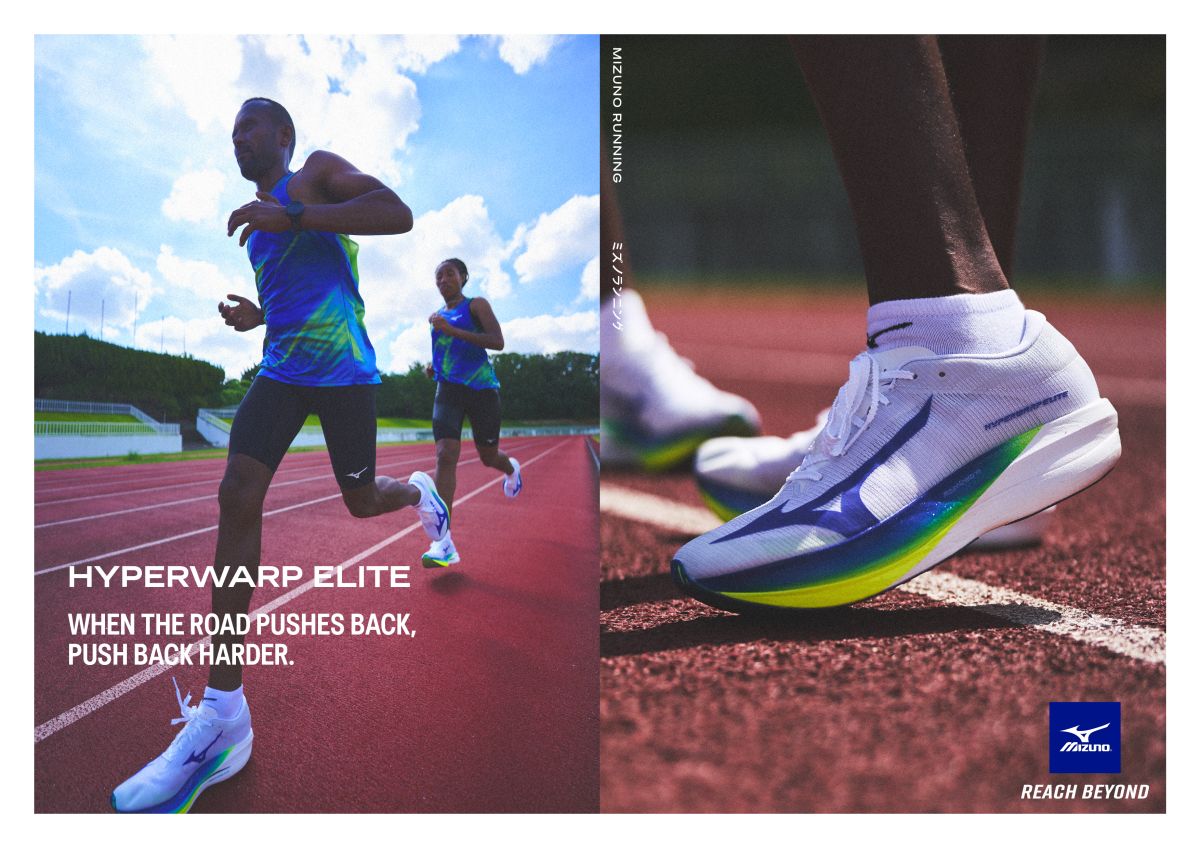 圖/MIZUNO HYPERWARP ELITE 專為菁英跑者打造的全能戰靴,在田徑場上展現優異的動態穩定性。以 「WHEN THE ROAD PUSHES BACK, PUSH BACK HARDER」為信念,協助跑者在高強度訓練中突破自我。(MIZUNO Taiwan 提供)