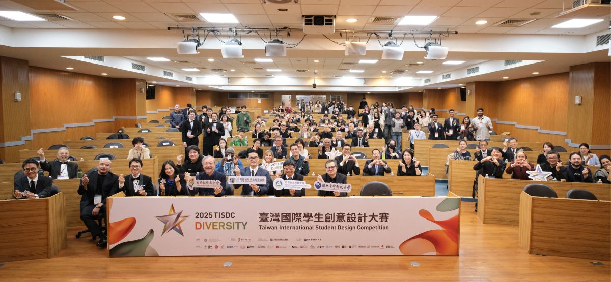圖/東海工設系研究生以共好為初心,創新研發淨化工地粉塵的智能系統,勇奪2025 TISDC「環境永續獎」殊榮,更是「產品設計類」全球唯一得主。(東海大學提供)