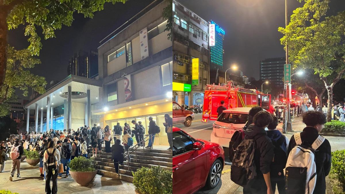 圖/南港圖書館13日晚間傳出火警。(TVBS 提供)
