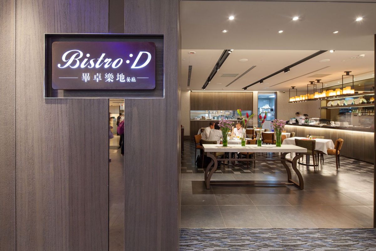 圖/「金好吃」類別冠軍由 Bistro:D 畢卓樂地餐廳奪得,旅客表示其餐點表現「可能是我在桃機吃過最美味的一餐」。(桃機提供)