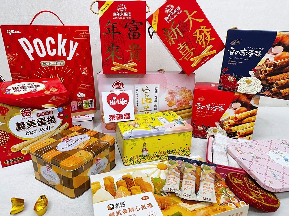 圖／萊爾富已集結超過80款春節禮盒，並且可享3件85折優惠。（萊爾富提供）