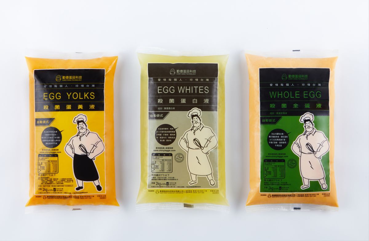 圖／勤億蛋品將傳統的液蛋供應升級為工業化的解決方案，提出「液蛋五大客製化服務」。（勤億蛋品 提供）