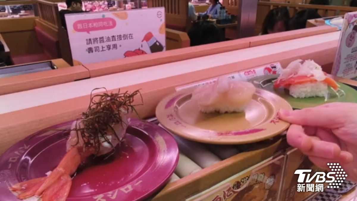 圖/壽司郎微風南山店收「5%清潔服務費」引發反彈。(TVBS 提供)