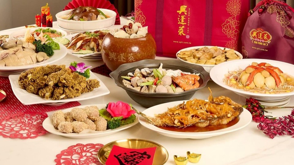 圖／大葉高島屋-米其林台菜「興蓬萊」年菜組合「馬上幸福」與「馬到福到」開賣，售價5,980元至13,880元，熱銷多年深受顧客喜愛。（大葉高島屋 提供）