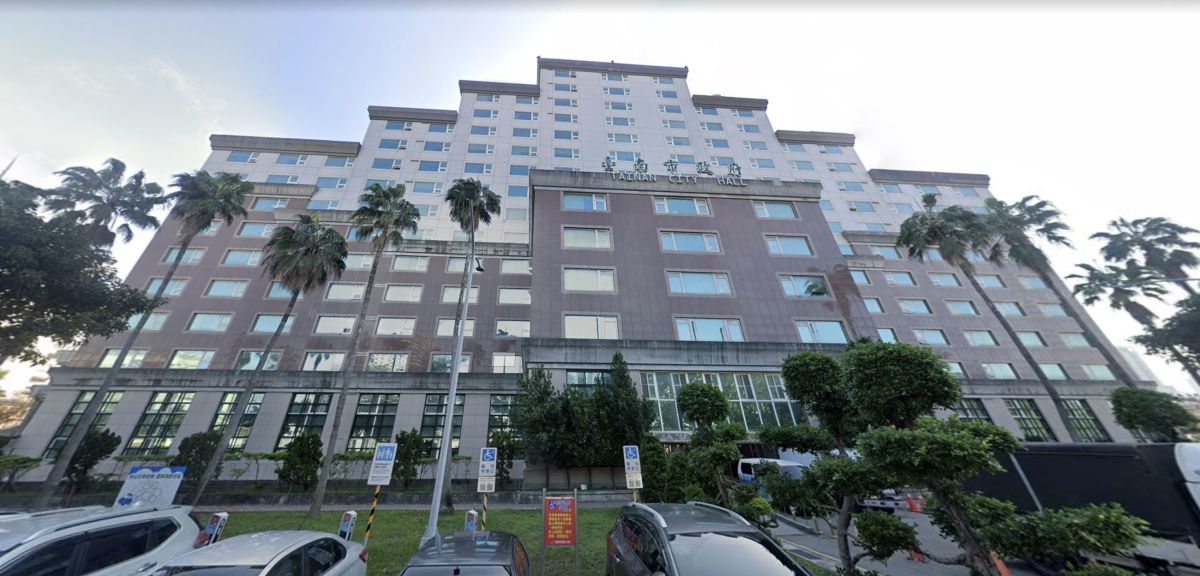 圖/台南市政府社會局長照管理中心爆發大規模貪瀆案。(翻攝 Google maps)