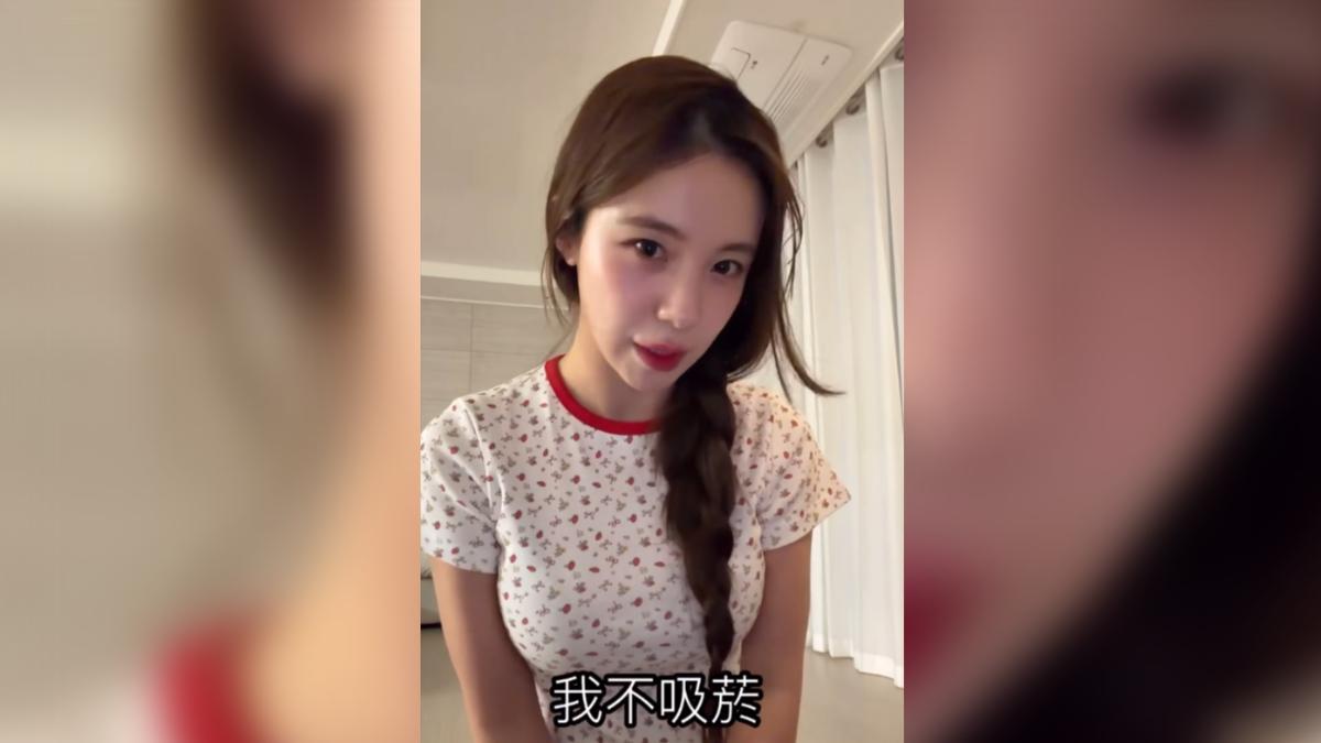圖／李多慧今日出面澄清，強調自己「不抽菸」。（TVBS 提供）