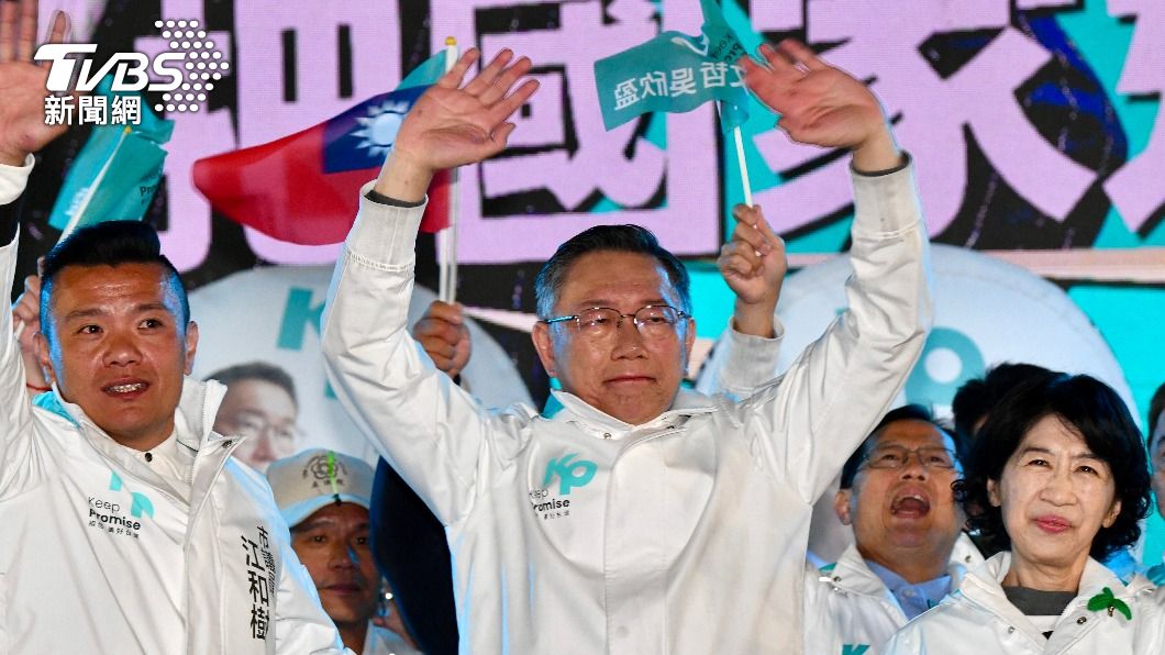 圖／前黨主席柯文哲還沒回來，再爆出第4人退黨。（TVBS 提供）