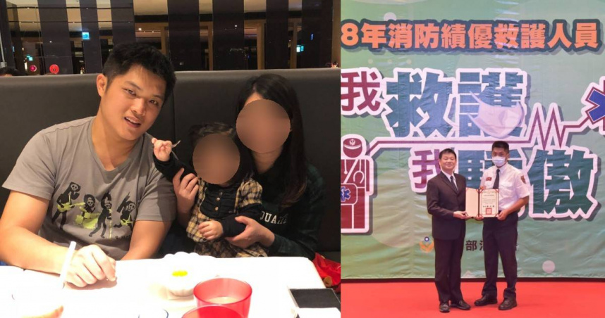 圖／基隆市消防局仁愛分隊小隊長詹能傑殉職。（CTWANT 提供）