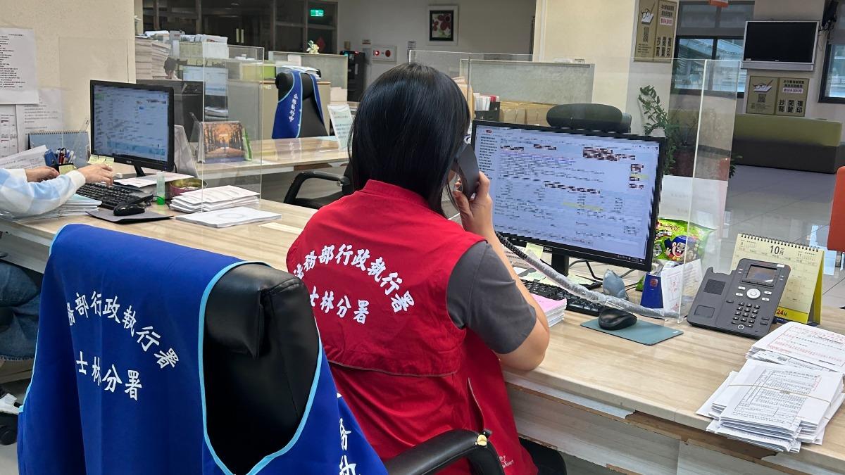 圖/大陸籍男子夾帶豬肉闖關遭罰20萬元,竟變更居留證號想逃避罰鍰。(TVBS 提供)