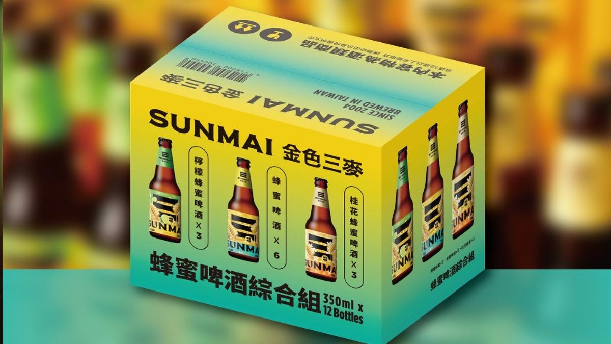 圖/金色三麥被罵到下架了!(TVBS 提供)