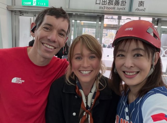 圖／賈永婕與霍諾德夫婦合影。（翻攝 Instagram／janet_chia_）