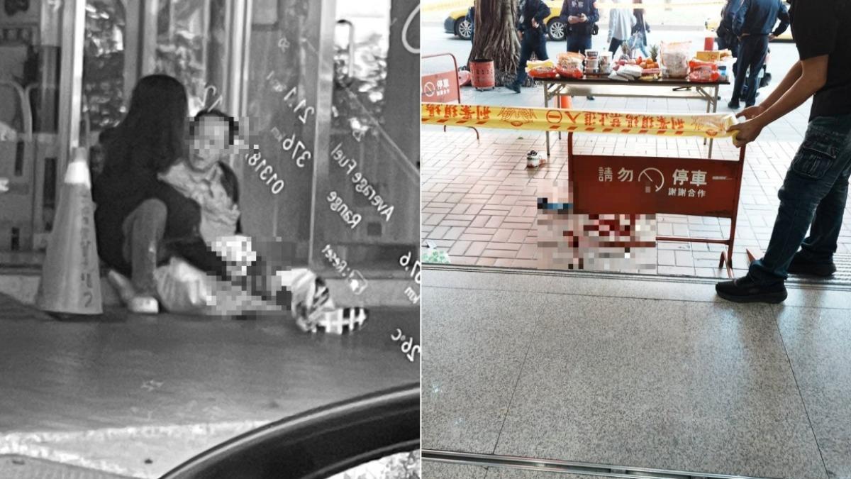 圖／醫美診所蕭姓負責人被槍擊。（讀者提供）