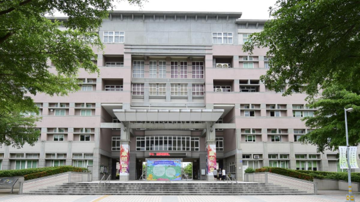 圖/私立修平科技大學。(翻攝自官網)