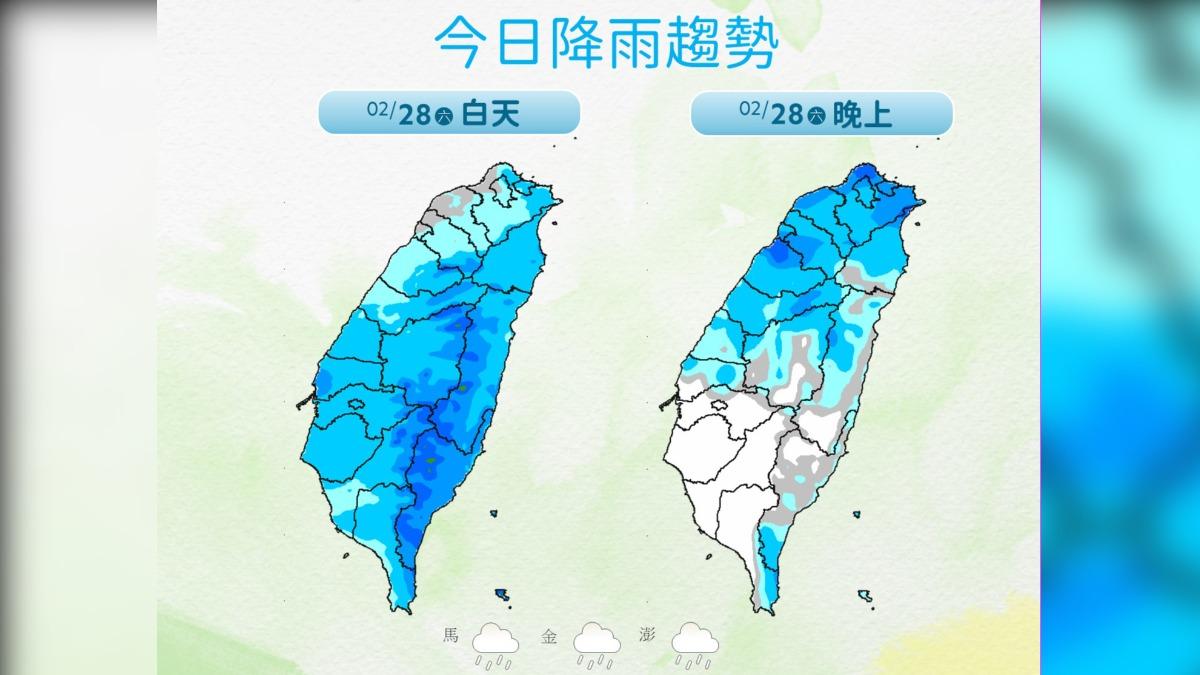 圖／今日降雨趨勢。（中央氣象署提供）