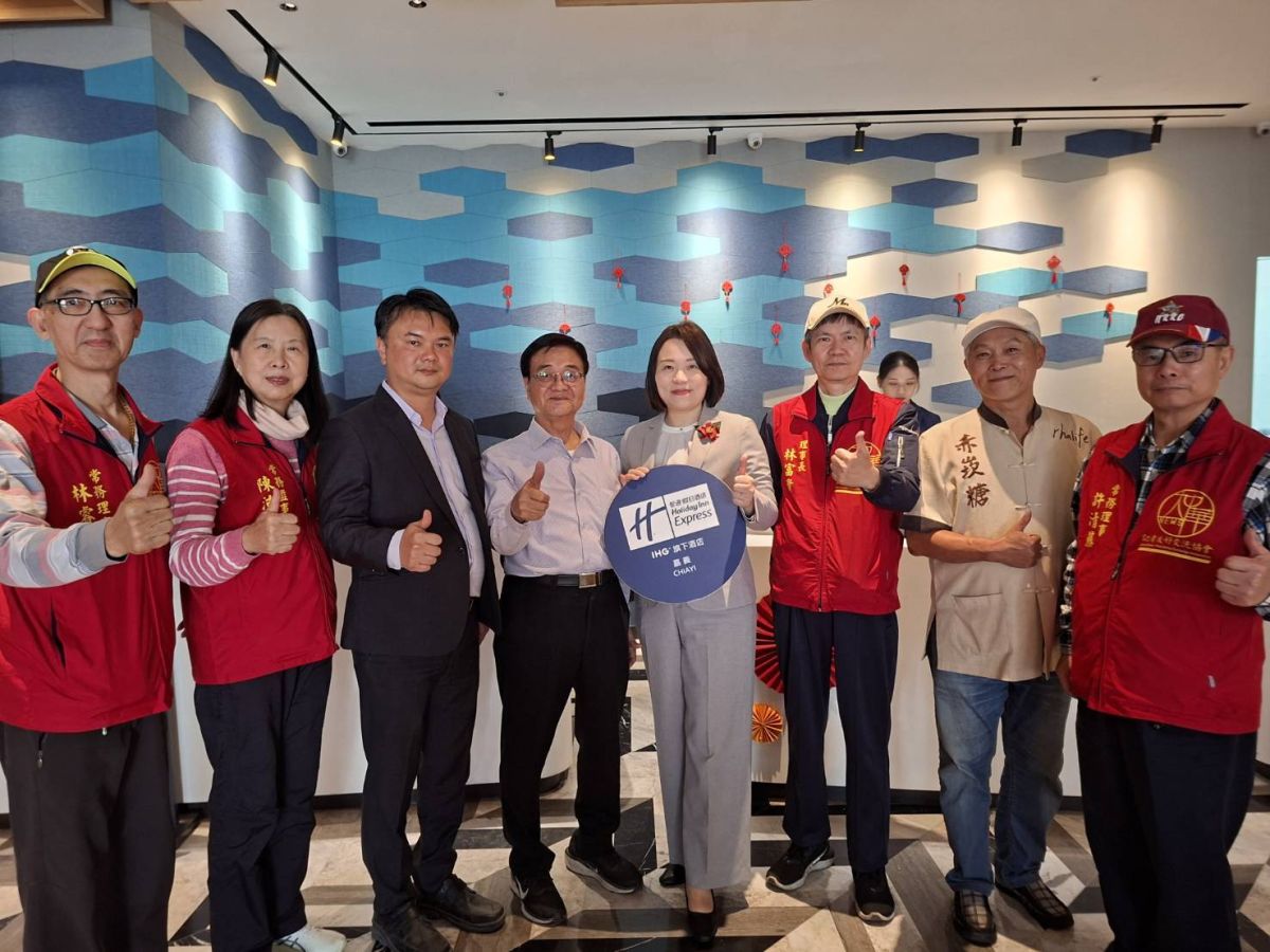 圖/大中華記者友好交流協會、嘉義智選假日酒店提供。