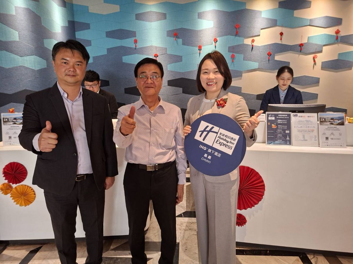 圖/大中華記者友好交流協會、嘉義智選假日酒店提供。