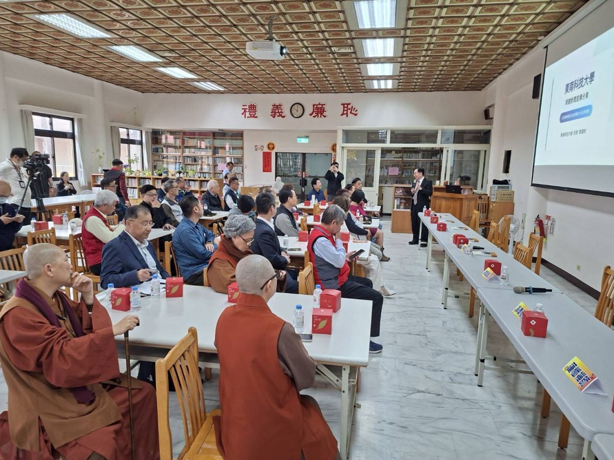 圖/新北市記者友好交流協會。