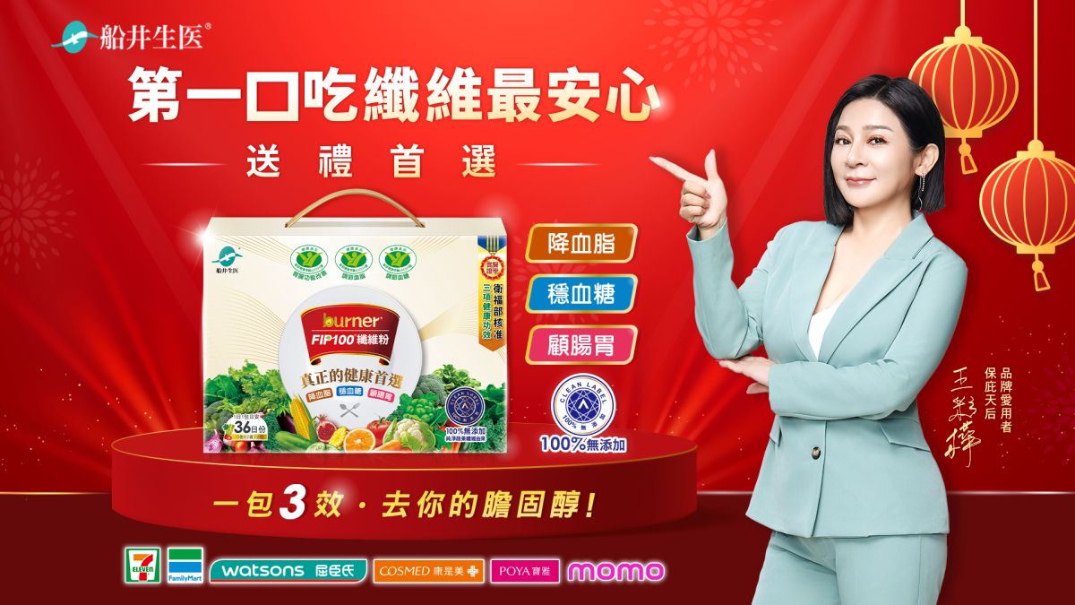 圖／業者提供
