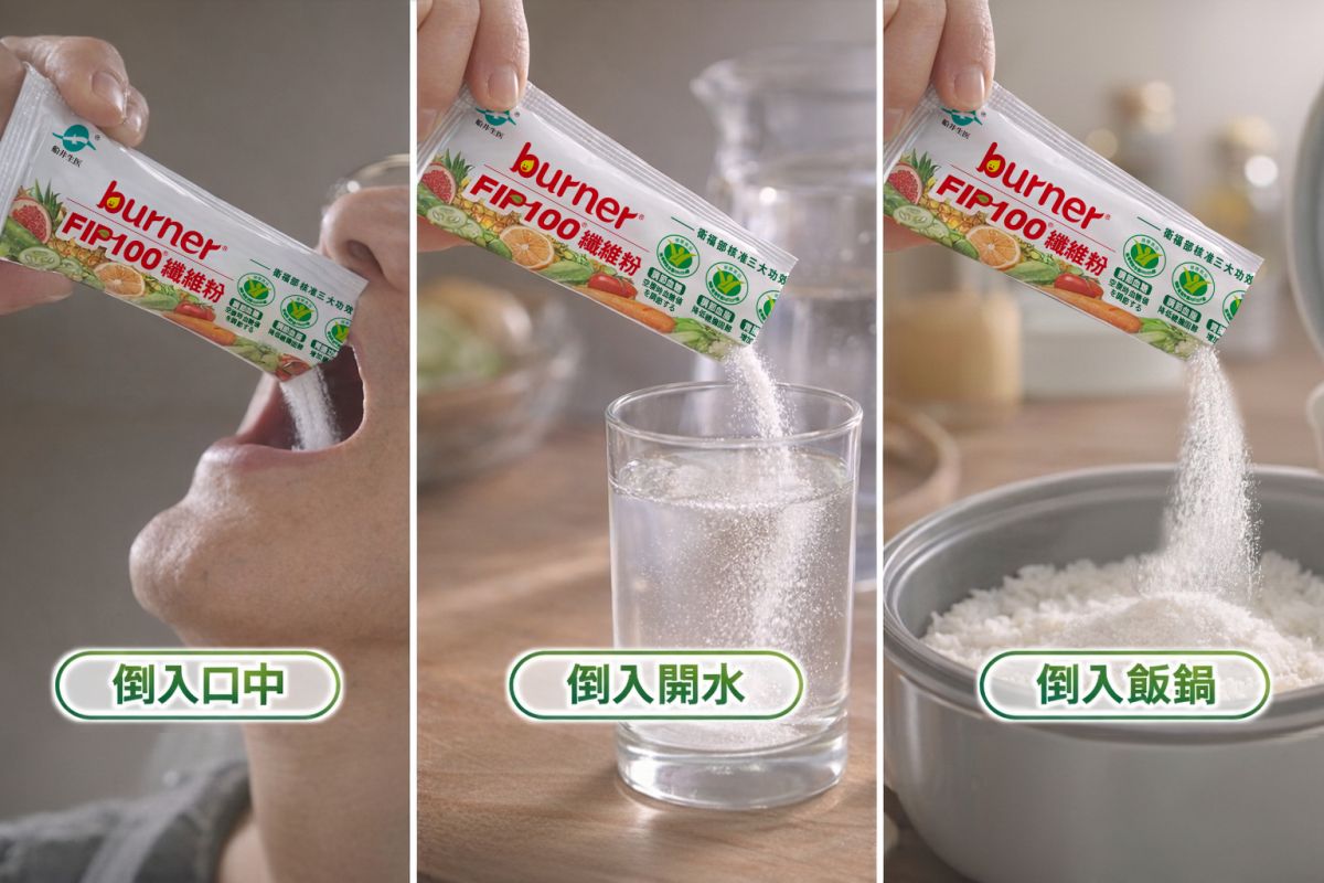 圖／業者提供