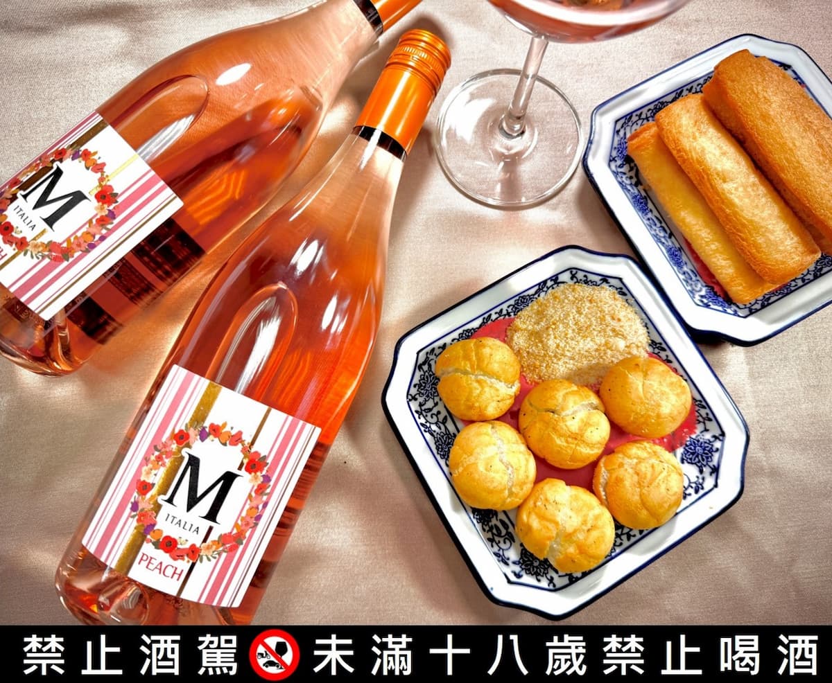 圖／微甜果香型酒款搭配年節常見的點心與炸物，口感輕盈、好入口，適合不常飲酒或偏好清爽風味的族群，在聚會中更容易被接受。（傑盛國際提供）