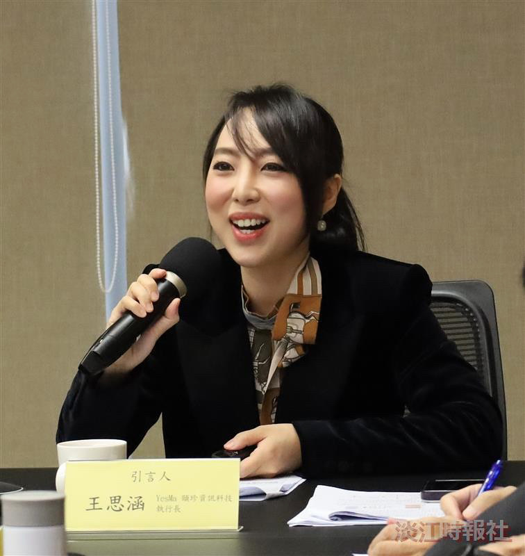 圖/YESMA執行長王思涵,累積大量第一線服務實務經驗,長期與家庭、照護人員及醫療端合作,觀察產後照護現場的真實需求與風險結構。(淡江時報社提供)