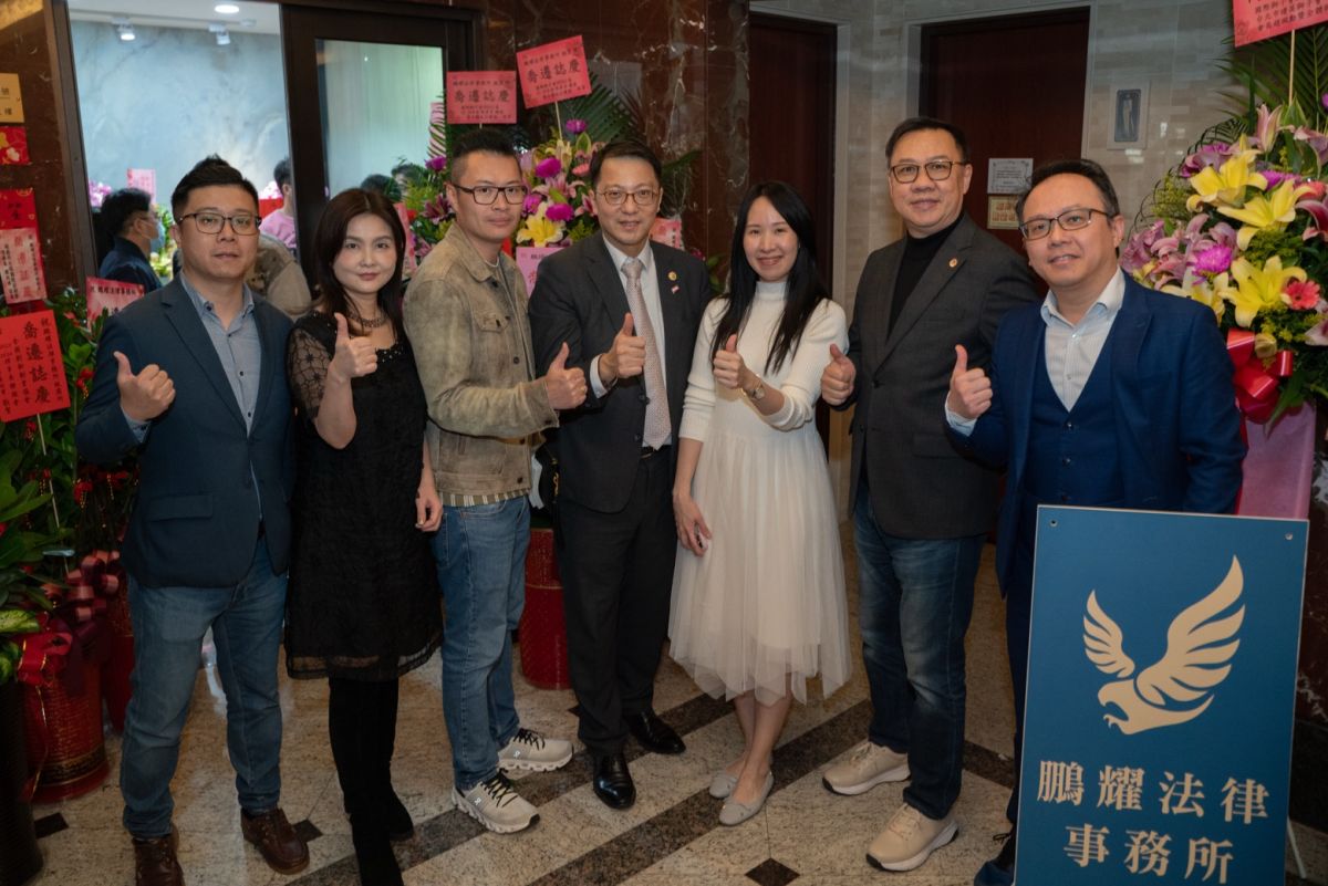 圖/創冠鋐商務中心打造「法律與商務」整合生態圈,貴賓熱鬧齊聚,共同見證新起點誕生。(鵬耀法律事務所 提供)
