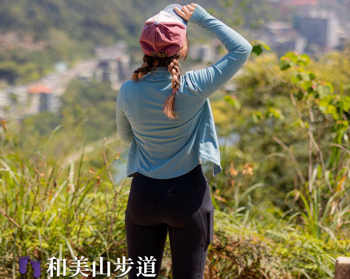 圖/碧潭和美步道。(新北旅客臉書)