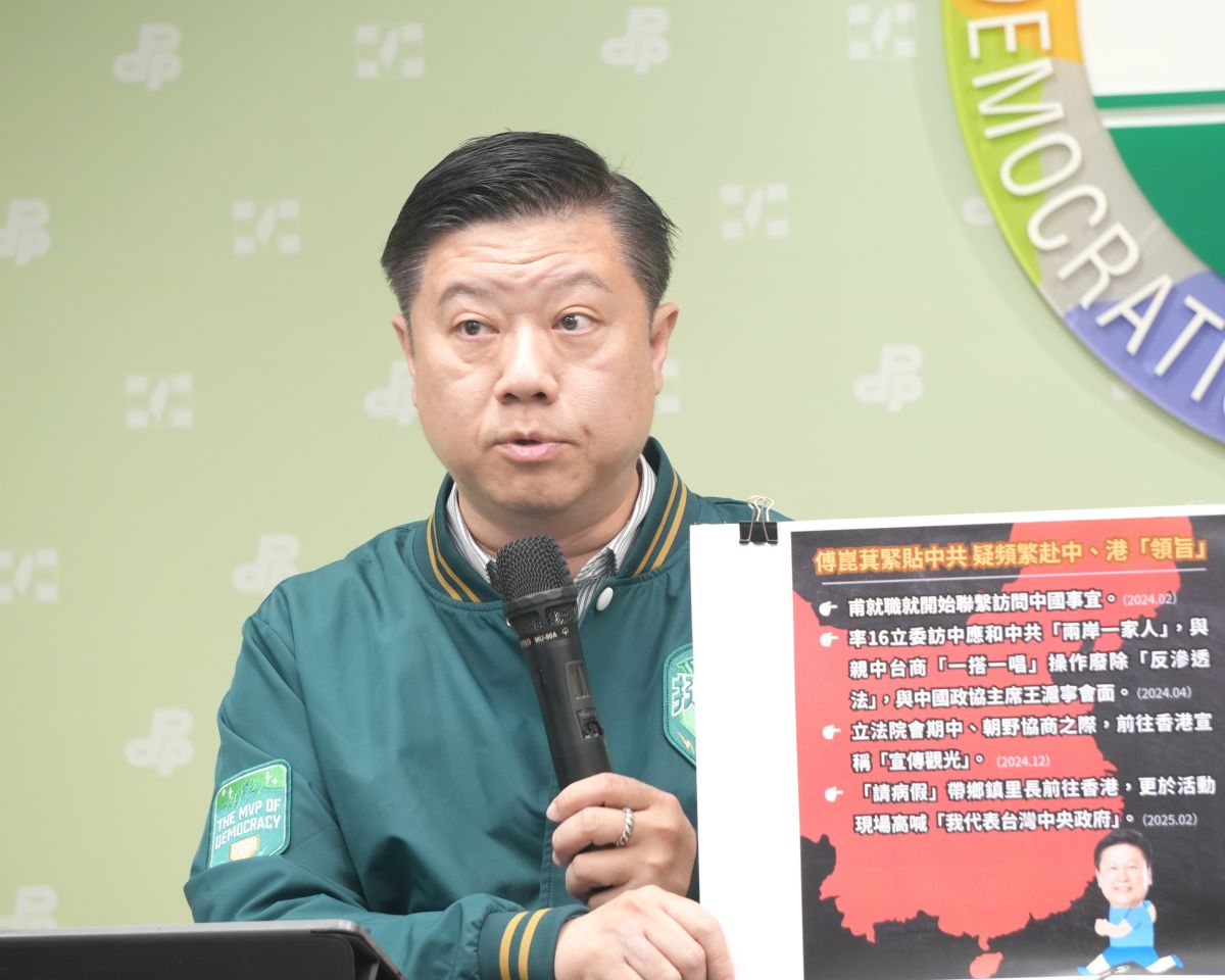 圖／民進黨中國部主任吳峻鋕今（3）日指出，國共論壇以民間交流包裝，看似單純，實際卻高度涉及國家安全與關鍵供應鏈，值得警惕。（民進黨提供）