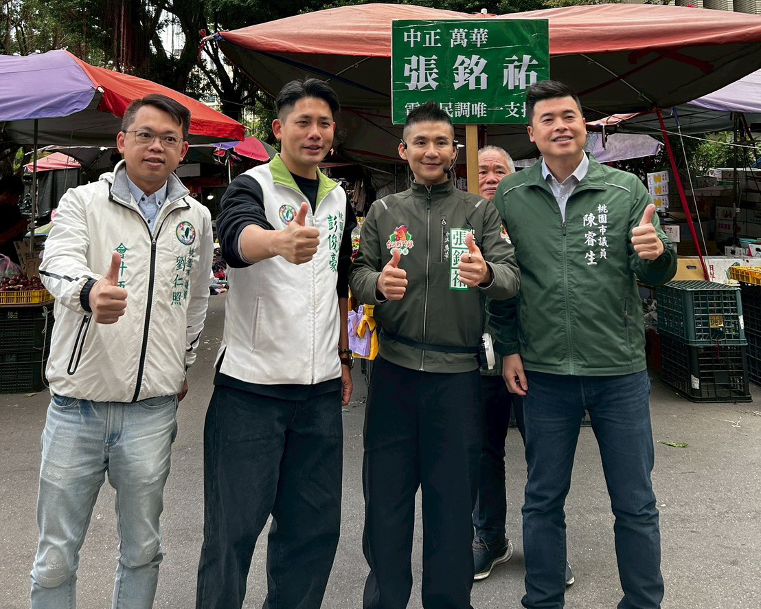 圖／桃園市議員彭俊豪、劉仁照、陳睿生等人，5日挺進萬華國光市場，公開力挺中正、萬華市議員初選參選人張銘祐。（張銘祐提供）
