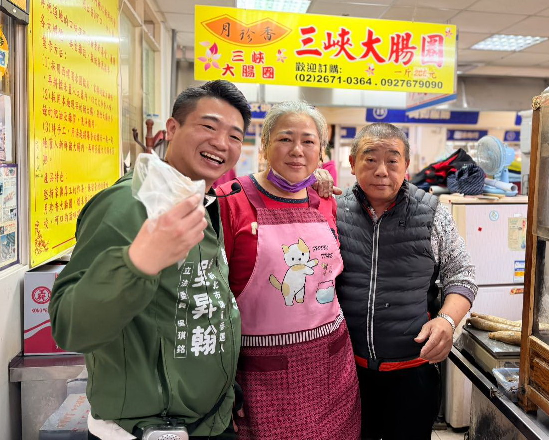 圖／吳琪銘首次當選立委，就把剛年滿20歲的小兒子吳昇翰、「下放」到三峽跑基層、做選民服務。（吳昇翰臉書）