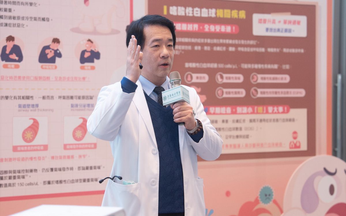 圖／胸腔內科主任鄭世隆醫師指出，嗜酸性白血球過高恐導致慢性發炎，與氣喘及過敏等疾病相關，若數值持續升高應進一步檢查。（亞東醫院提供）