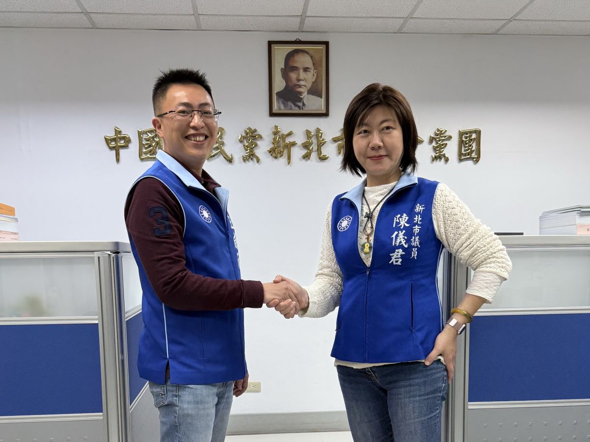 圖／新北市議會國民黨團完成新任幹部協調，今（11）日舉行黨團大會並順利達成共識，由四連霸的陳儀君接任書記長。（新北市議會國民黨團提供）