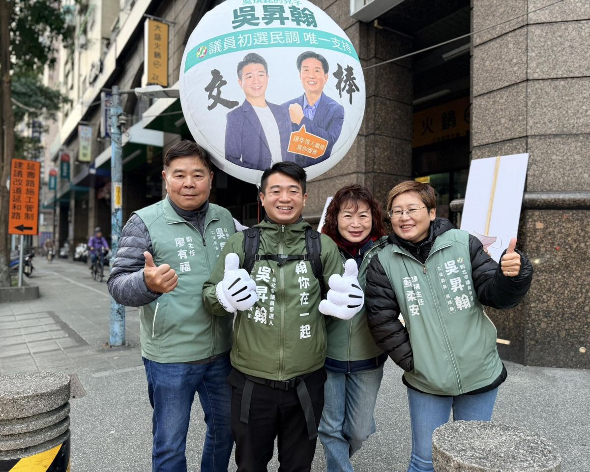 ／吳昇翰呼籲市府應儘速恢復三角湧大橋應有的景觀品質與城市形象。（吳昇翰臉書）