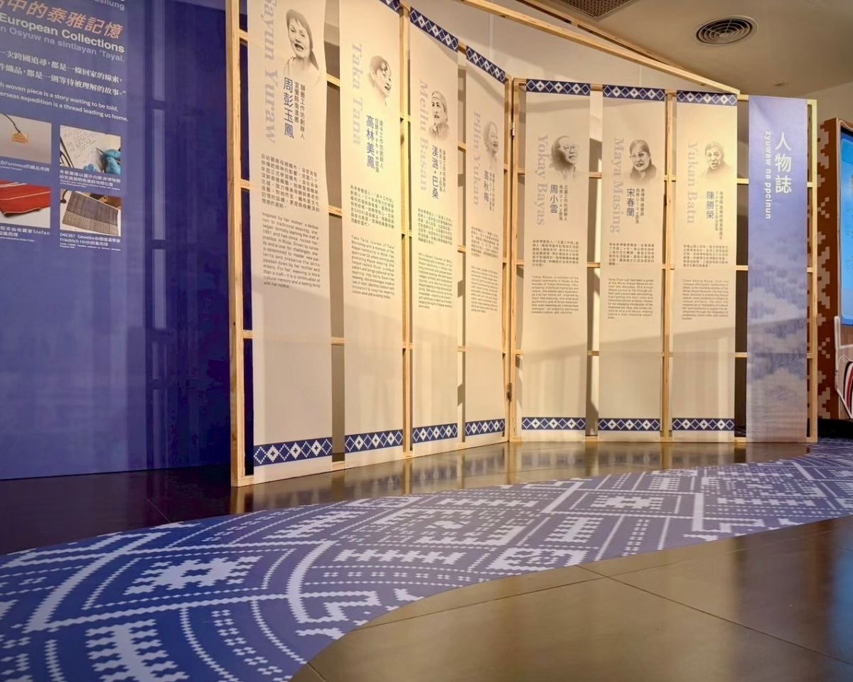 春節走春烏來！限量編織DIY　泰博館樂舞手作迎新年