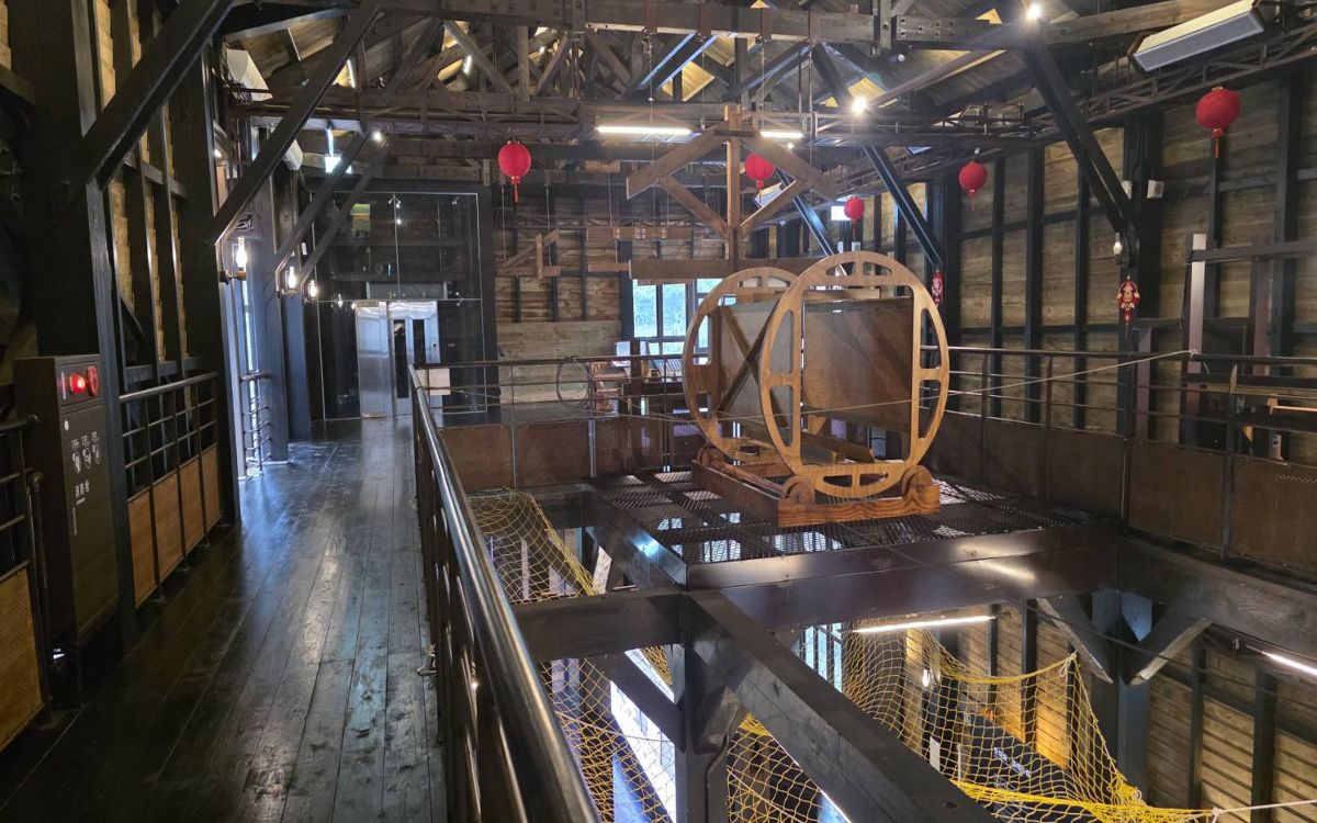 猴硐運煤橋串聯瑞三鑛業整煤廠　新北春節走春必訪