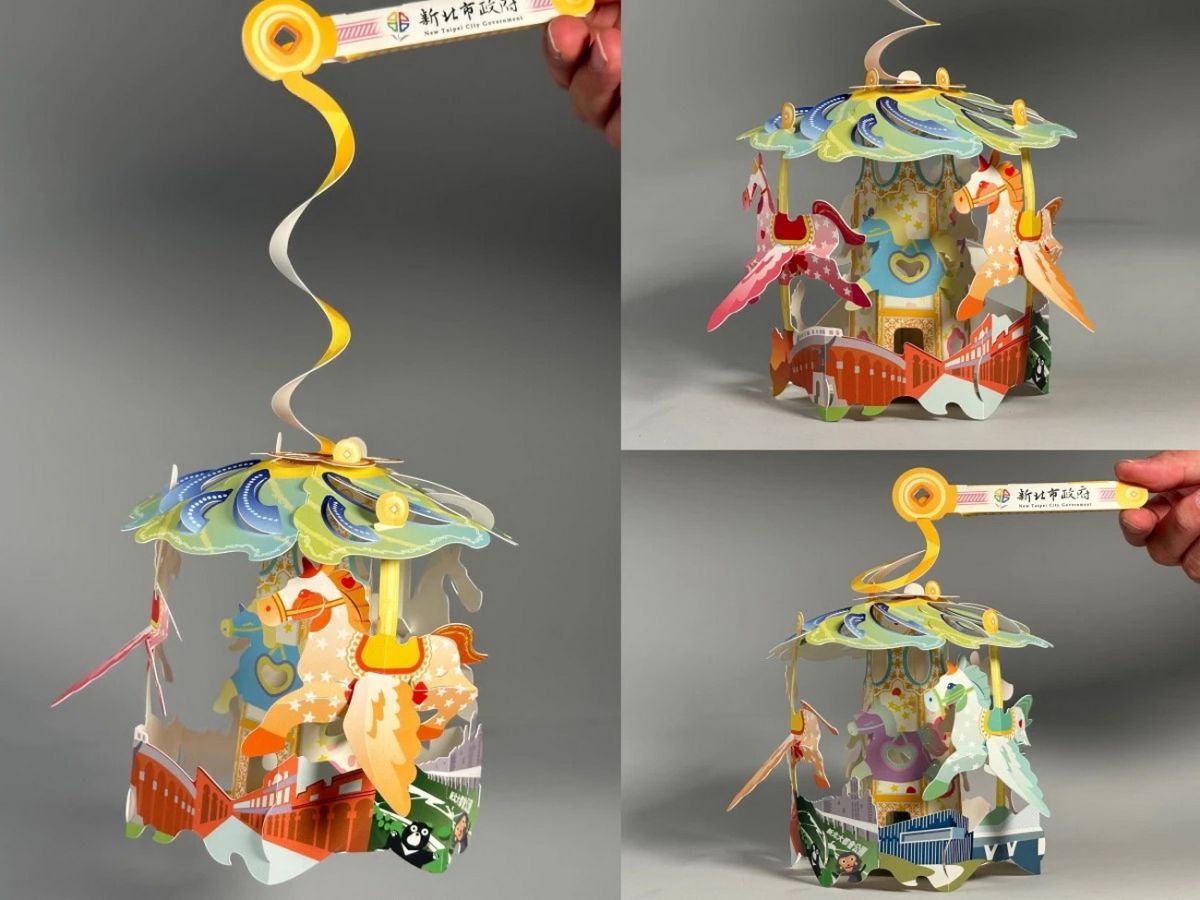 圖／今年提燈普通版的「Horses好事轉來」為旋轉木馬造型，甩動時會旋轉發光，上方水波紋象徵「聚水成財」。（新北市政府民政局提供）