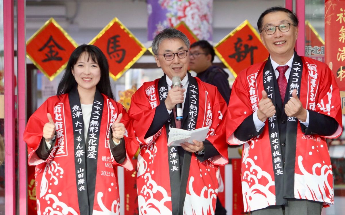 圖／魚津市長村椿晃23日率團回訪板橋區。（新北市議員山田摩衣服務處提供）