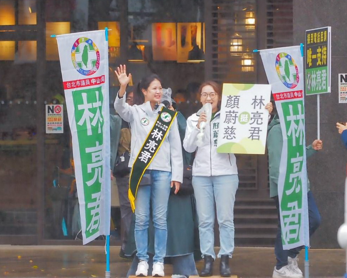 圖/最近接連傳出「天價拖吊費」爭議,新北市議員顏蔚慈與台北市議員林亮君認為,這已經不是單一事件,而是疑似有組織、有套路的詐騙行為。(林亮君臉書)