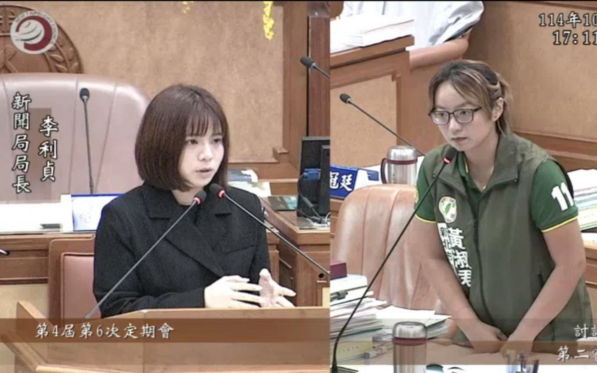 圖／新北市議員黃淑君接獲公務員的實名揭弊，指控市府高層疑似包庇業者，並提前通風報信，使違規案件在行政程序中「被消失」。（新北市議員黃淑君提供）