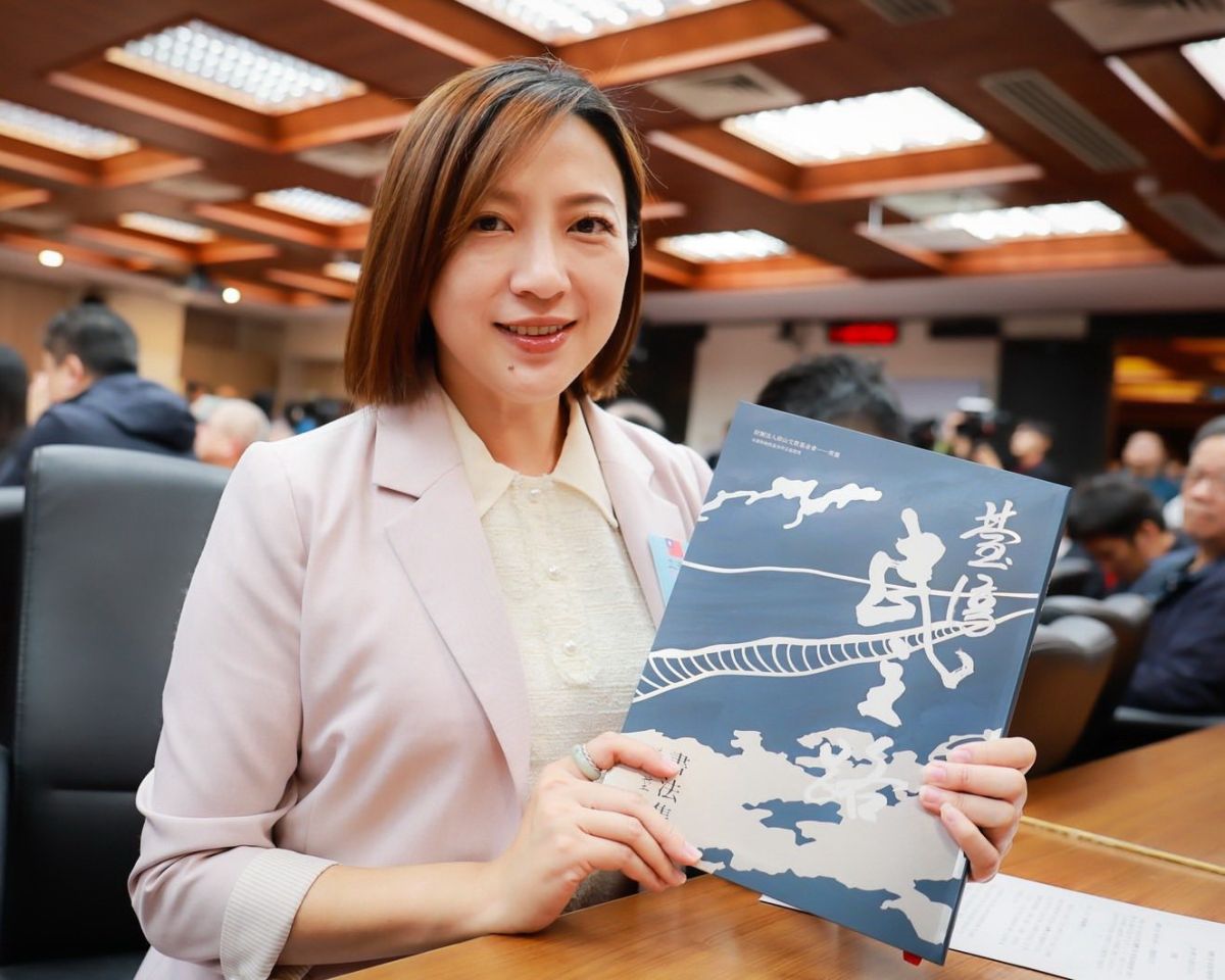 圖／新北市議員陳乃瑜直言，台灣的民主來之不易，我們今天的自由與選擇，背後承載著許多前輩的血汗和淚水。（陳乃瑜提供）