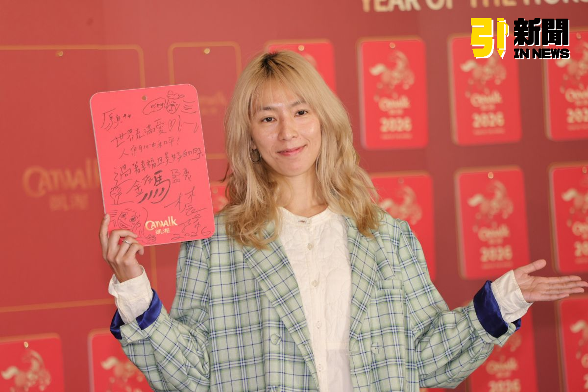 圖／女星張榕容與林辰唏昨（23）日出席凱渥集團開工活動。（記者陳志豪拍攝）