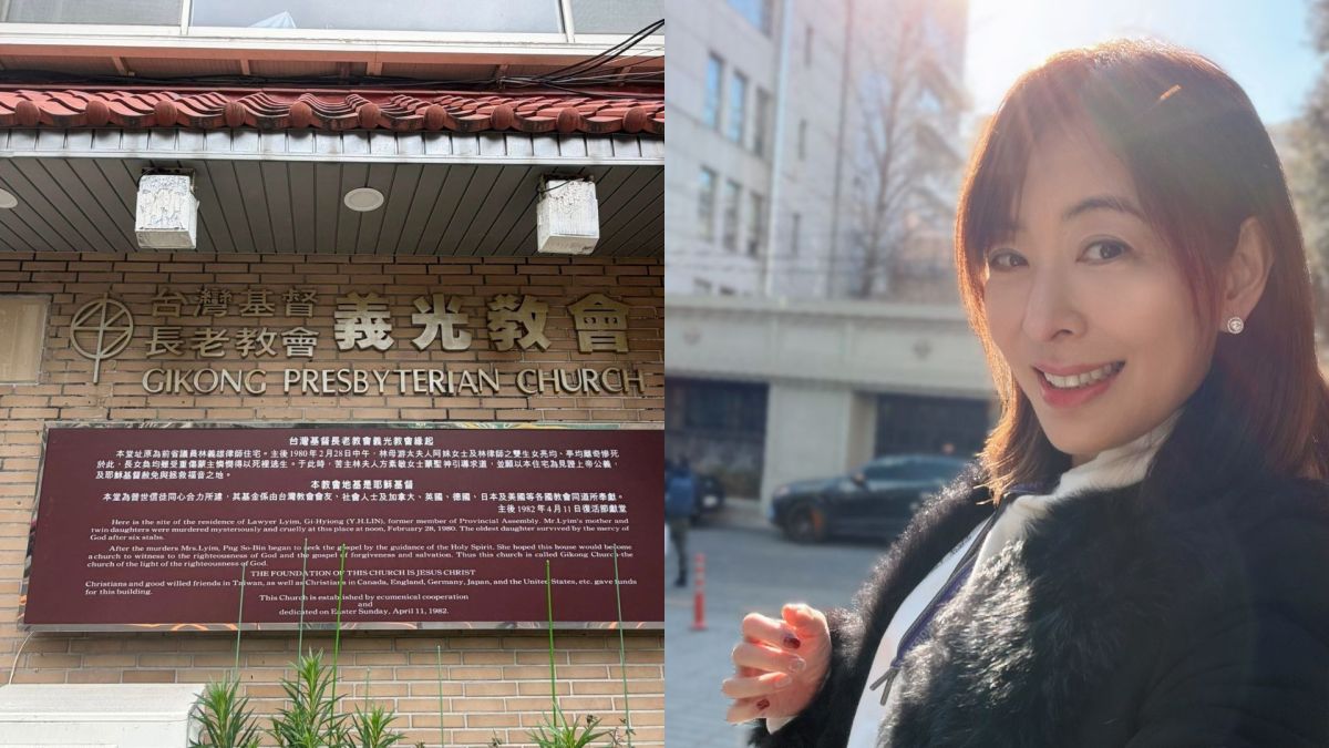 圖／賈永婕11日獨自前往林宅血案事發地點「義光教會」，發文坦言過去對這段歷史認知不足。（翻攝 Facebook／賈永婕的跑跳人生）